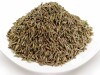 Bio Kreuzkümmel, Cumin, ganz, 100g