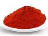 Schale mit Chilipulver Carolina Reaper