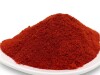 Schale mit Bio Chipotle gemahlen - rötlich-braunes...